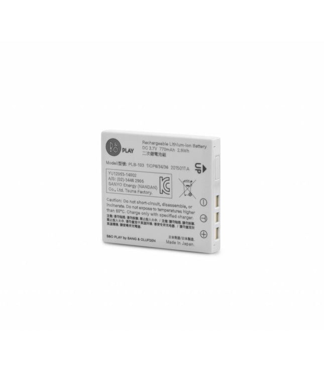 Accu Beoplay H7/H8/H9/H9i